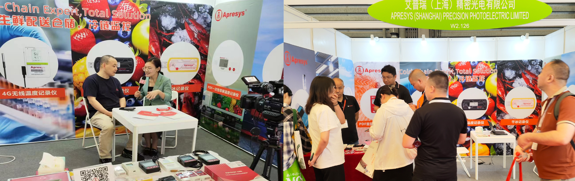 展会-1.jpg