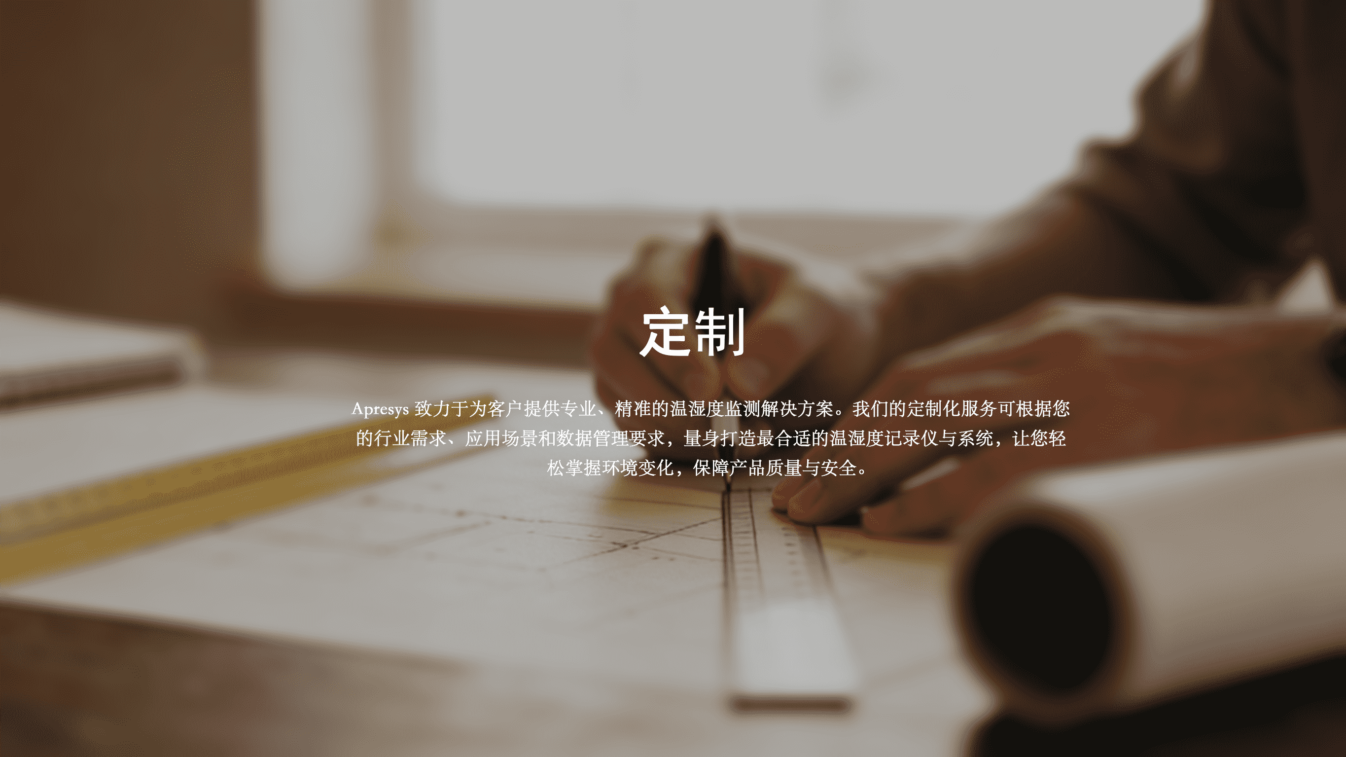 去除图片元素_compressed (1).png